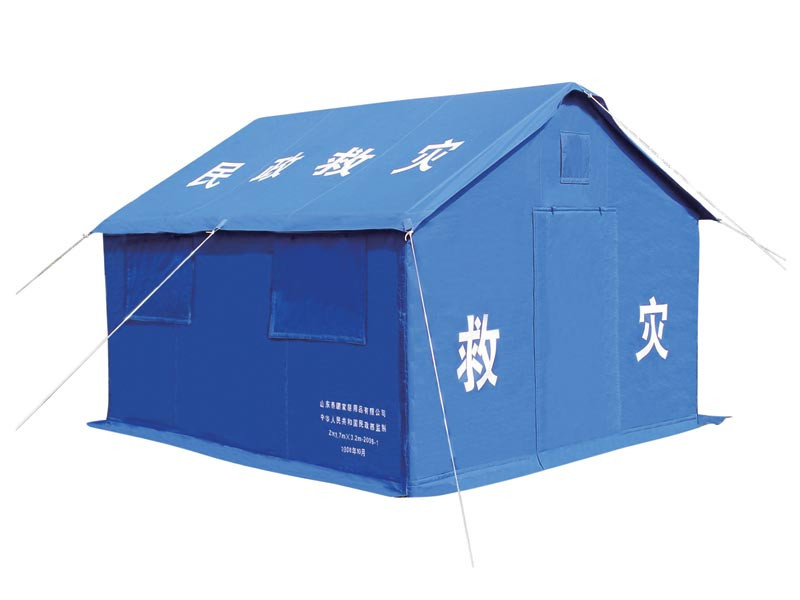 TPJZ-001 12平方米救灾棉茄子视频黄色